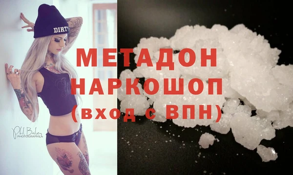 скорость Верхнеуральск