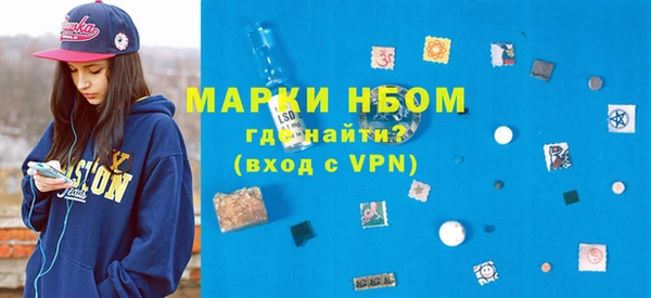 скорость Верхнеуральск