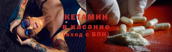 герыч Верея