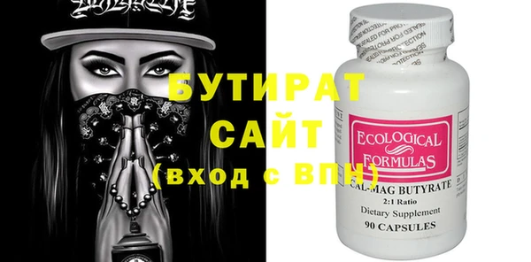 скорость Верхнеуральск