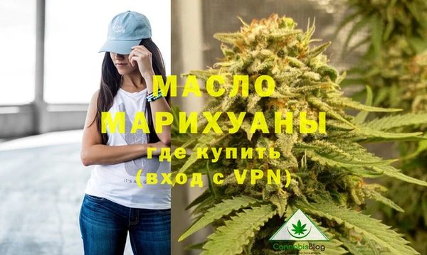 герыч Верея