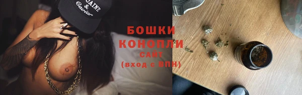 скорость Верхнеуральск