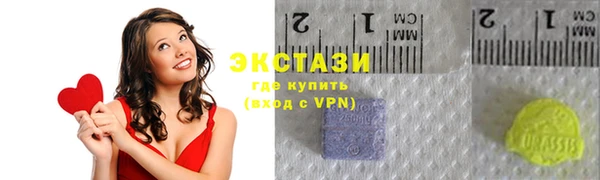 герыч Верея