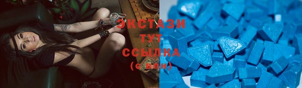 скорость Верхнеуральск
