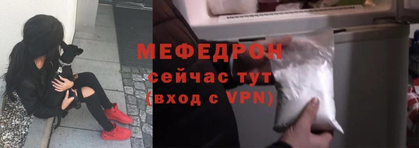 гидра Беслан