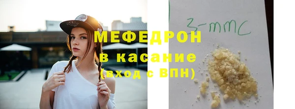 герыч Верея