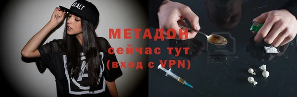 МДПВ Ростов