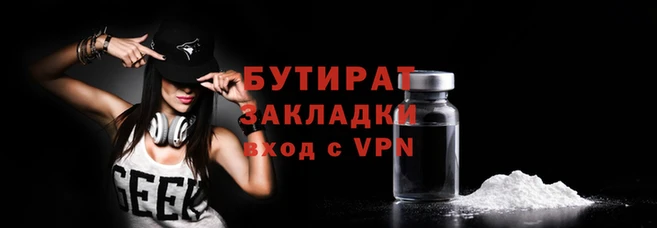прущие грибы Верхний Тагил