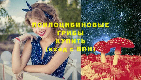 кокаин VHQ Рославль