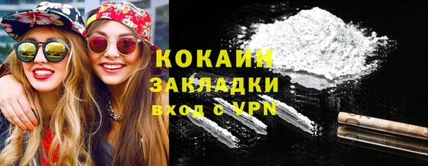 герыч Верея