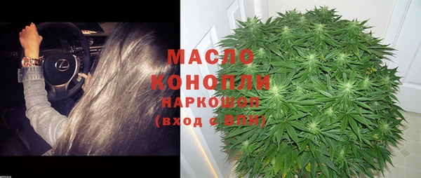герыч Верея