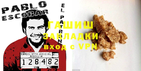 скорость Верхнеуральск