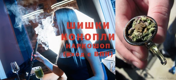 метадон Володарск