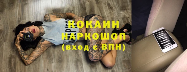 скорость Верхнеуральск