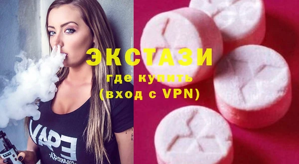 герыч Верея