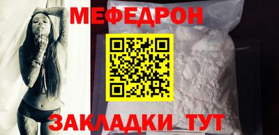 кокс Гай