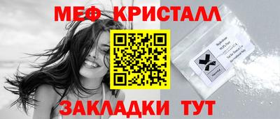 a pvp Гатчина