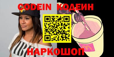 a pvp Гатчина