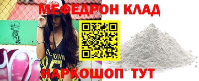 кокс Гай