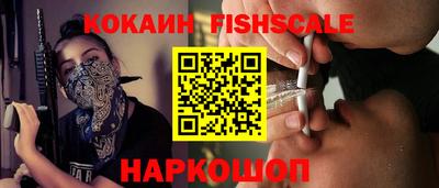 кристаллы Гагарин