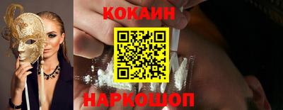 кокс Гай