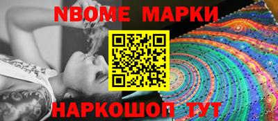 гашик Бугуруслан