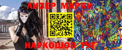 прущие крисы Будённовск