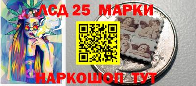 кокс Гай