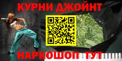 кристаллы Гагарин