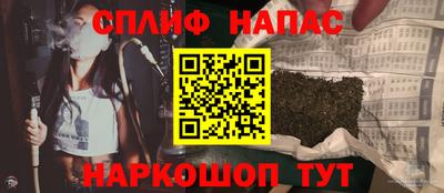 Альфа ПВП Берёзовский