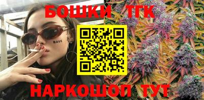 кокс Гай