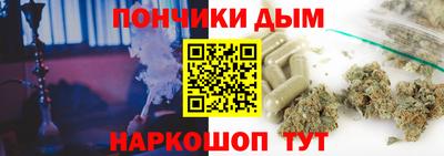 a pvp Гатчина