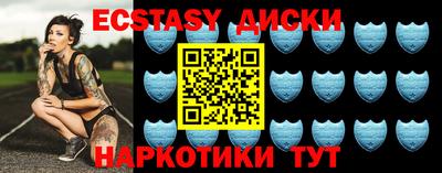 a pvp Гатчина