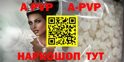 кокс Гай