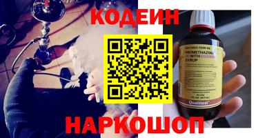 кокс Гай