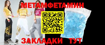 a pvp Гатчина