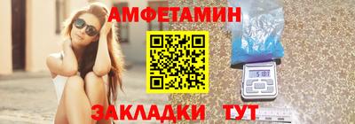 кокс Гай