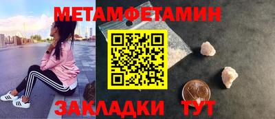 кокс Гай