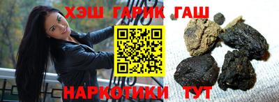 кокс Гай