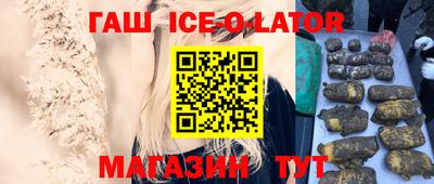 Альфа ПВП Берёзовский