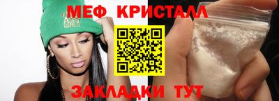 кокс Гай