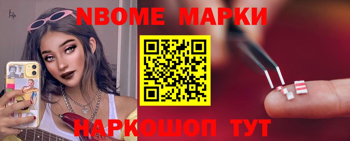 LSD-25 экстази ecstasy  Лсд 25 экстази ecstasy  Гусев  Вход с VPN 